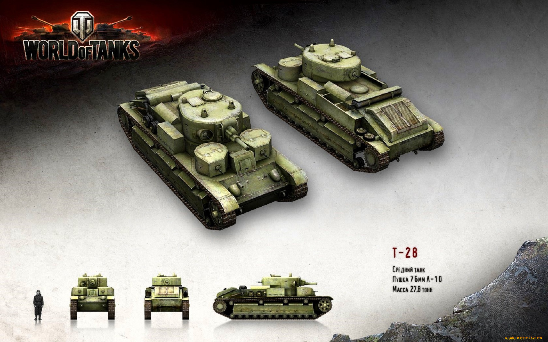  , world of tanks, , , , 